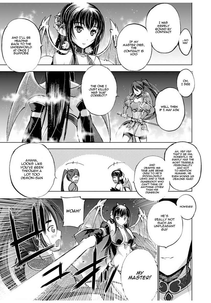 Maou no Hajimekata - The Comic Chap 2 - Next Chap 3