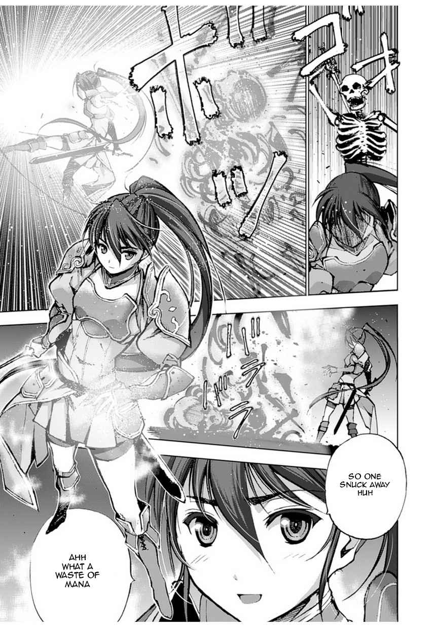 Maou no Hajimekata - The Comic Chap 2 - Next Chap 3