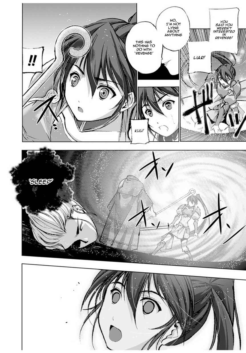 Maou no Hajimekata - The Comic Chap 2 - Next Chap 3