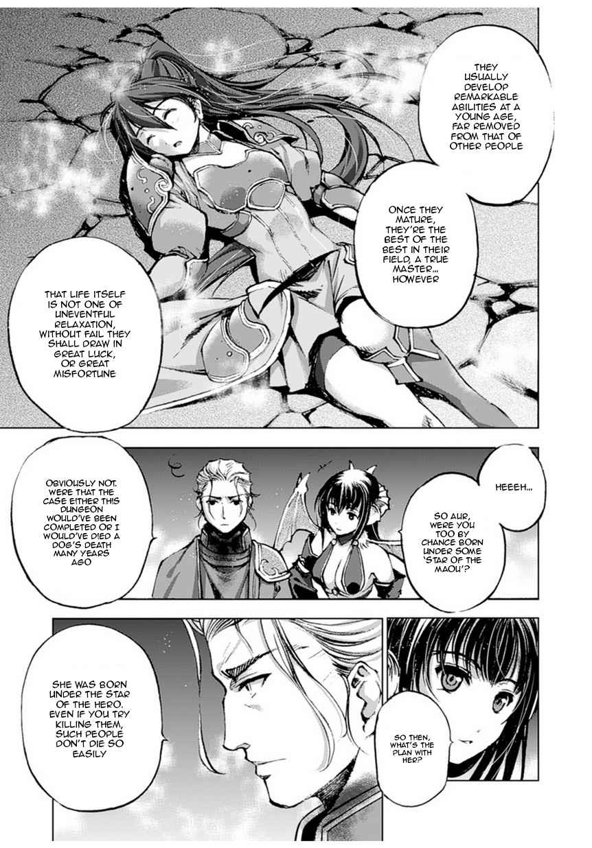 Maou no Hajimekata - The Comic Chap 2 - Next Chap 3