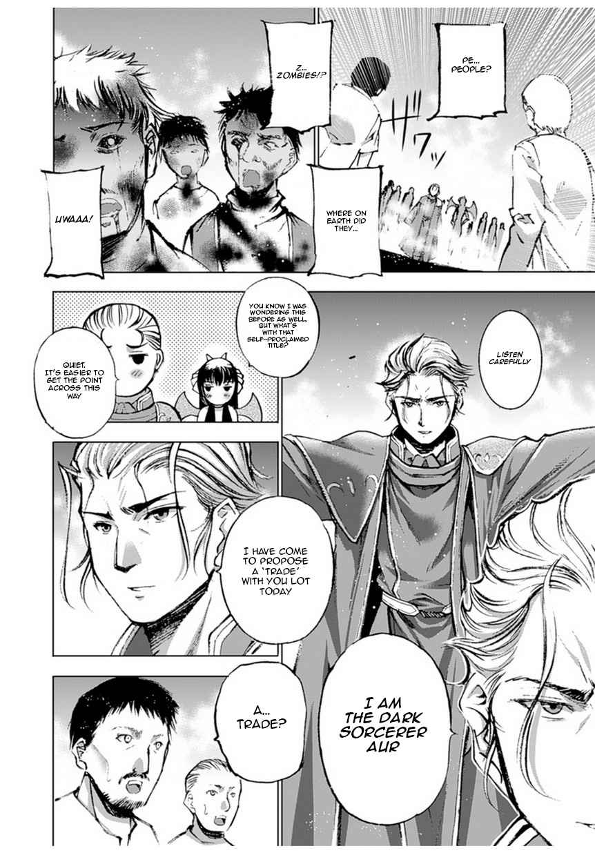 Maou no Hajimekata - The Comic Chap 2 - Next Chap 3