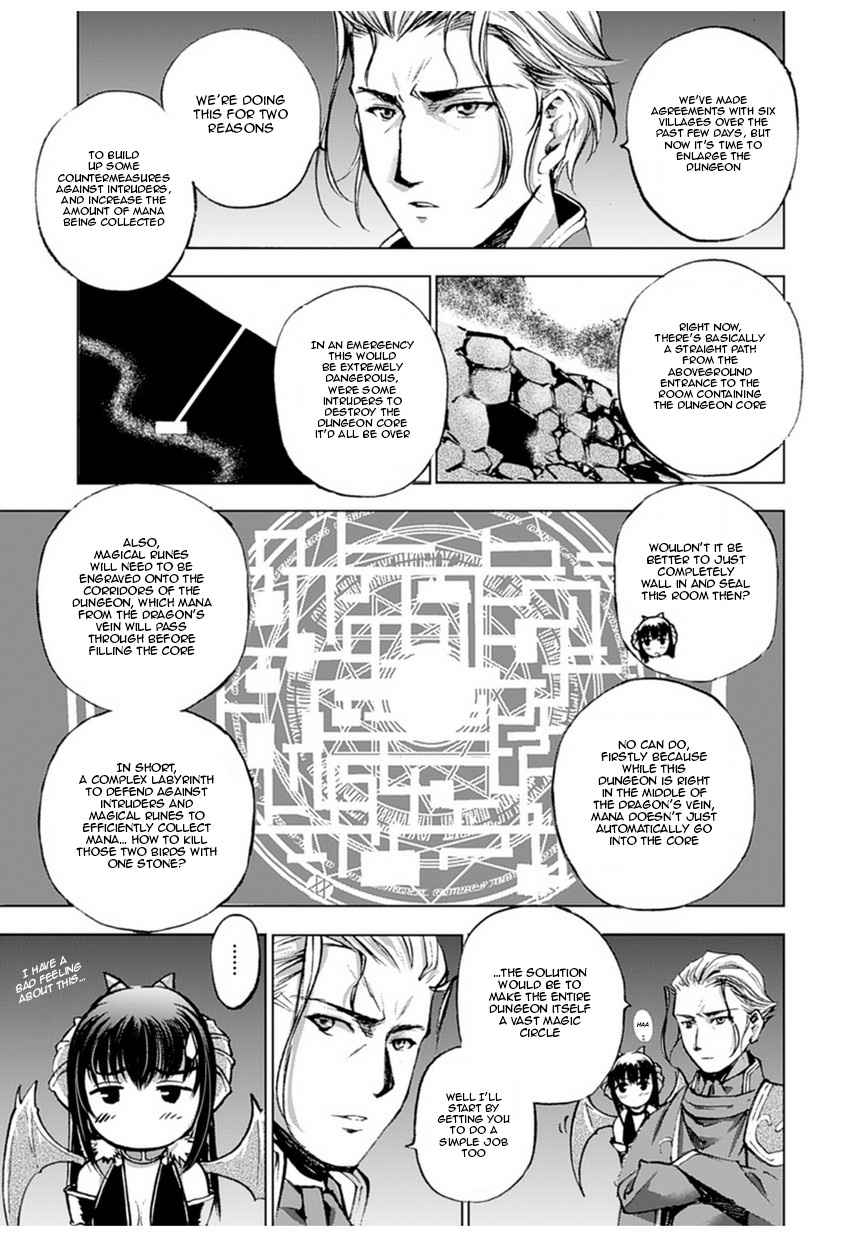 Maou no Hajimekata - The Comic Chap 2 - Next Chap 3