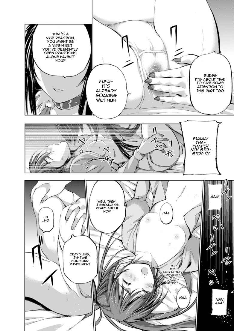 Maou no Hajimekata - The Comic Chap 3 - Next Chap 4