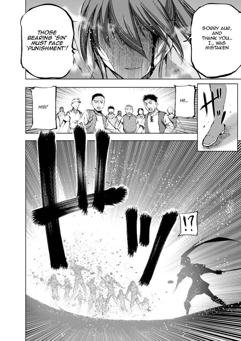 Maou no Hajimekata - The Comic Chap 3 - Next Chap 4