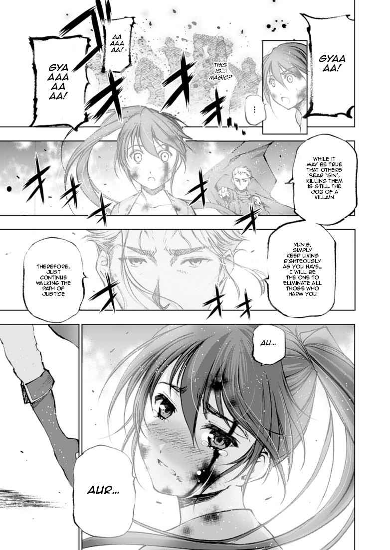 Maou no Hajimekata - The Comic Chap 3 - Next Chap 4