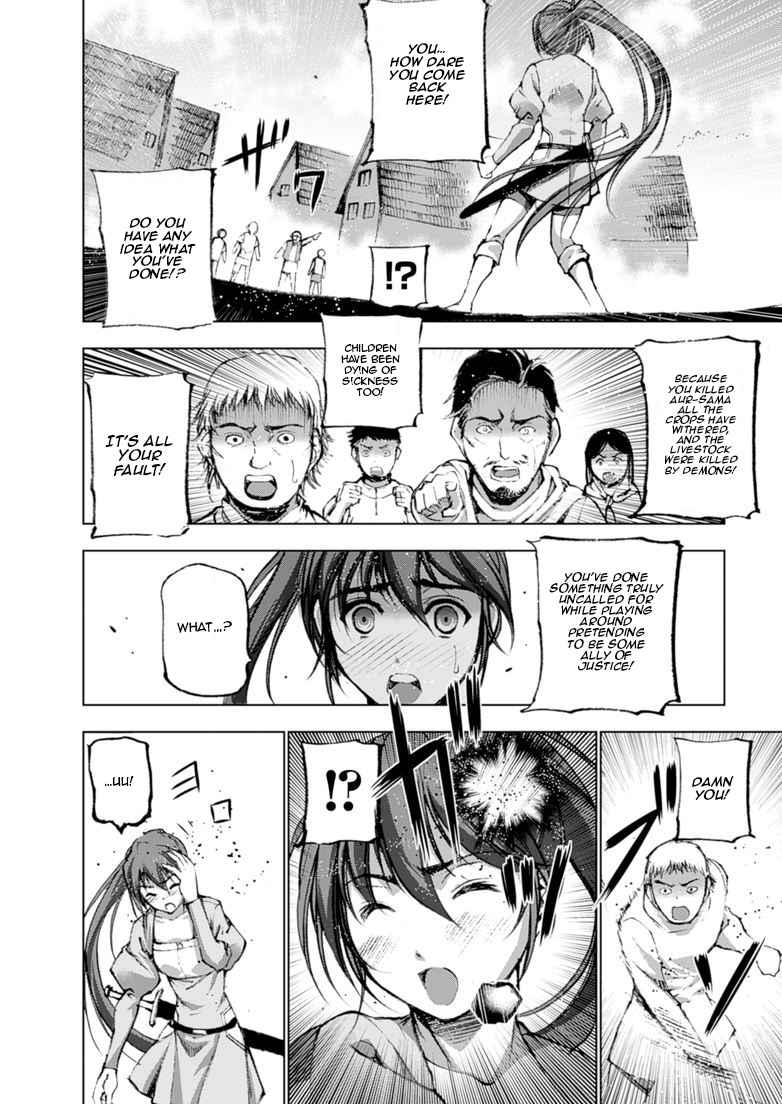 Maou no Hajimekata - The Comic Chap 3 - Next Chap 4