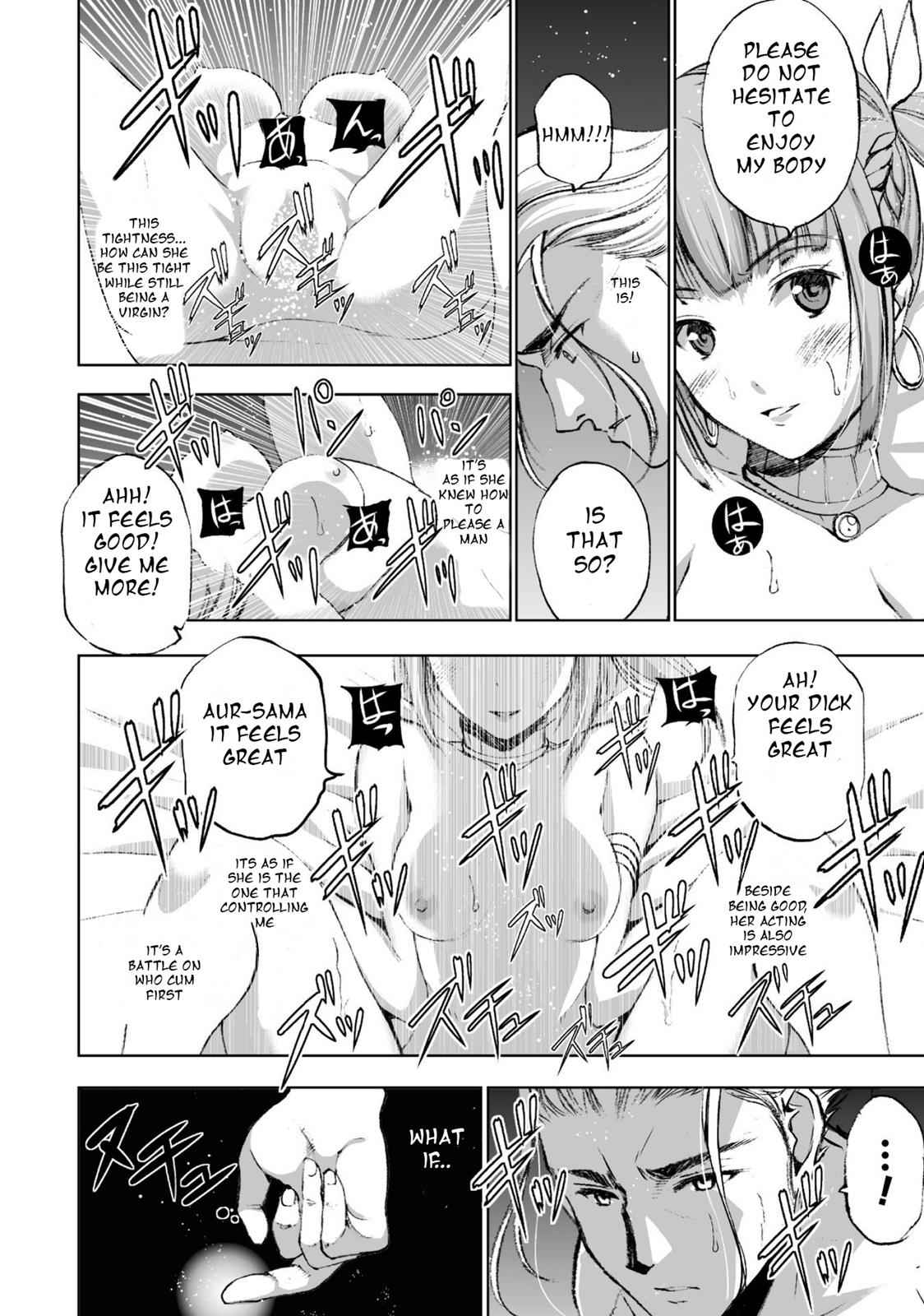 Maou no Hajimekata - The Comic Chap 17 - Next Chap 18
