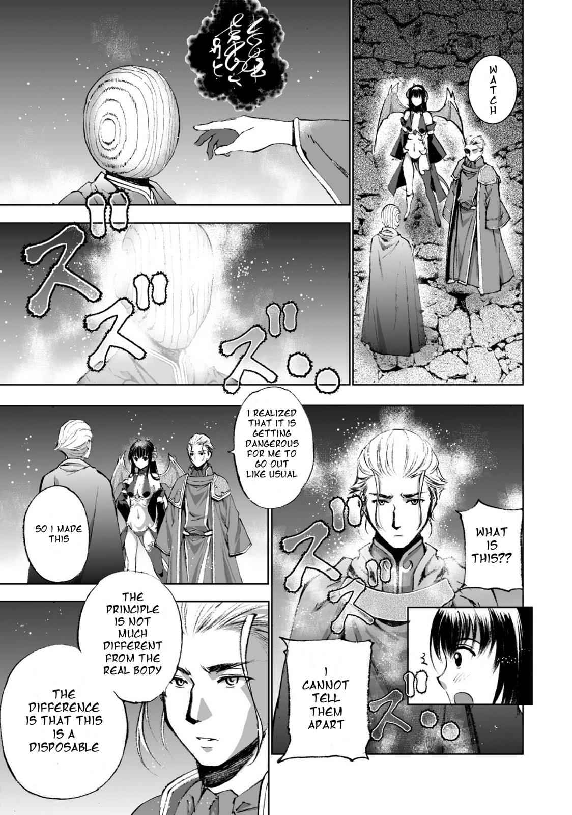 Maou no Hajimekata - The Comic Chap 17 - Next Chap 18