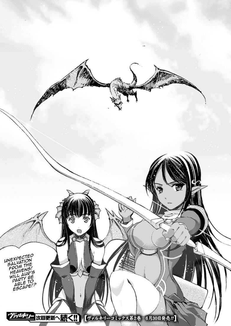 Maou no Hajimekata - The Comic Chap 14 - Next Chap 15