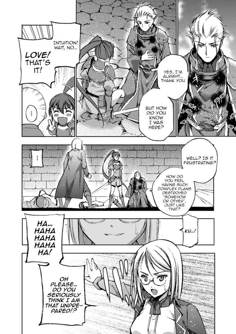 Maou no Hajimekata - The Comic Chap 14 - Next Chap 15