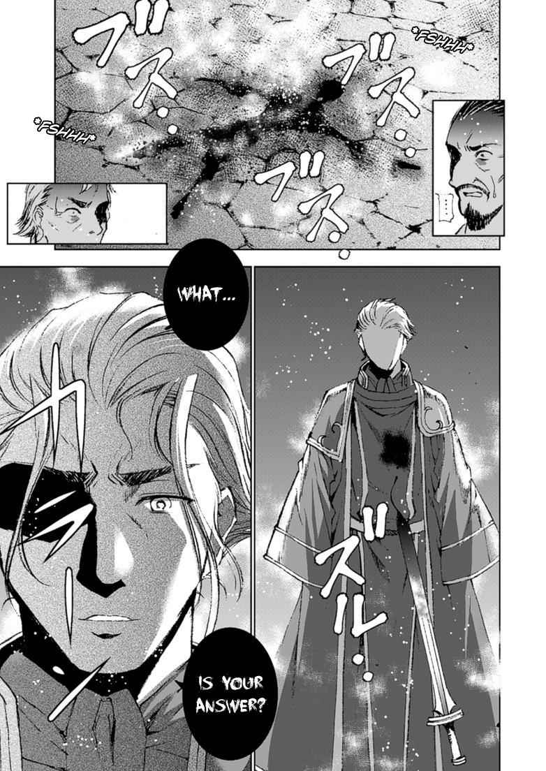 Maou no Hajimekata - The Comic Chap 15 - Next Chap 16