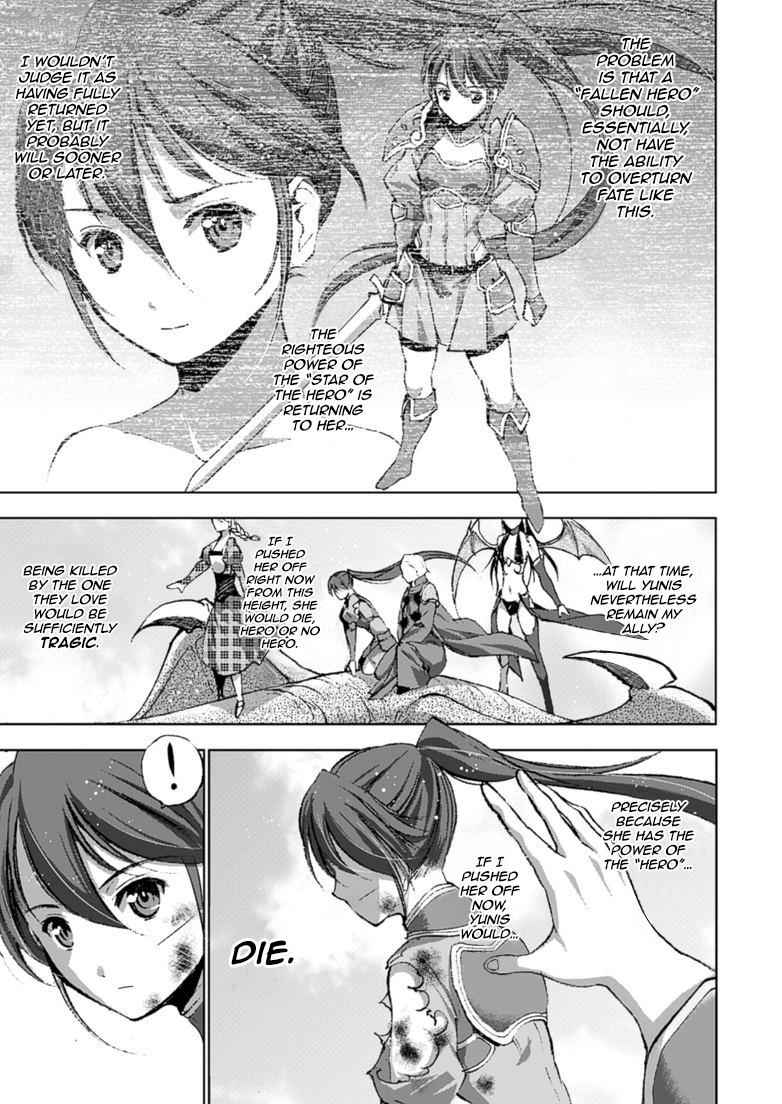 Maou no Hajimekata - The Comic Chap 15 - Next Chap 16