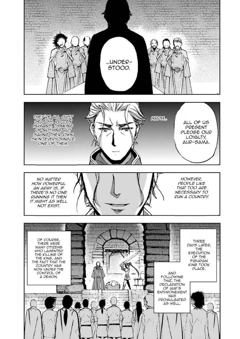 Maou no Hajimekata - The Comic Chap 15 - Next Chap 16