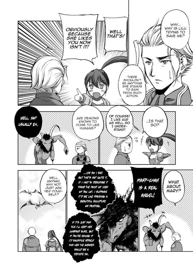 Maou no Hajimekata - The Comic Chap 15 - Next Chap 16