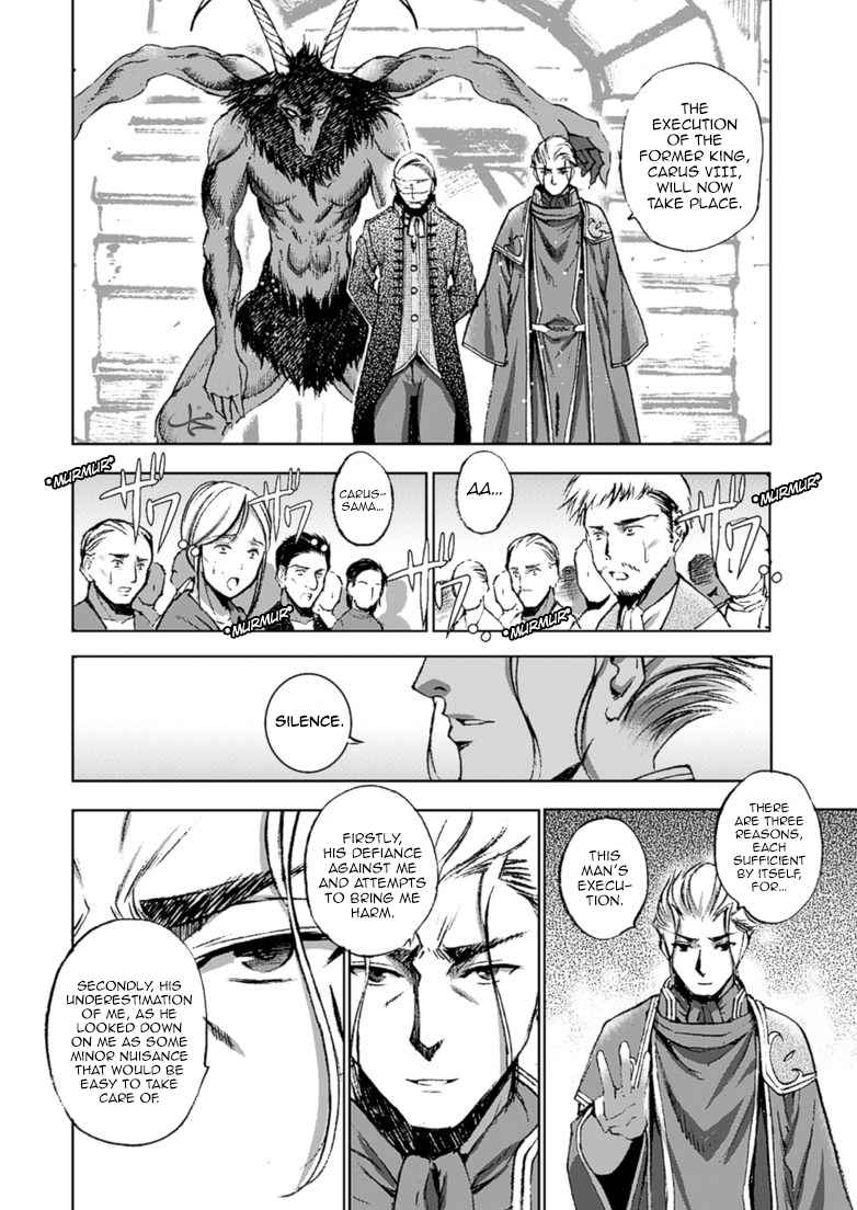 Maou no Hajimekata - The Comic Chap 16 - Next Chap 17
