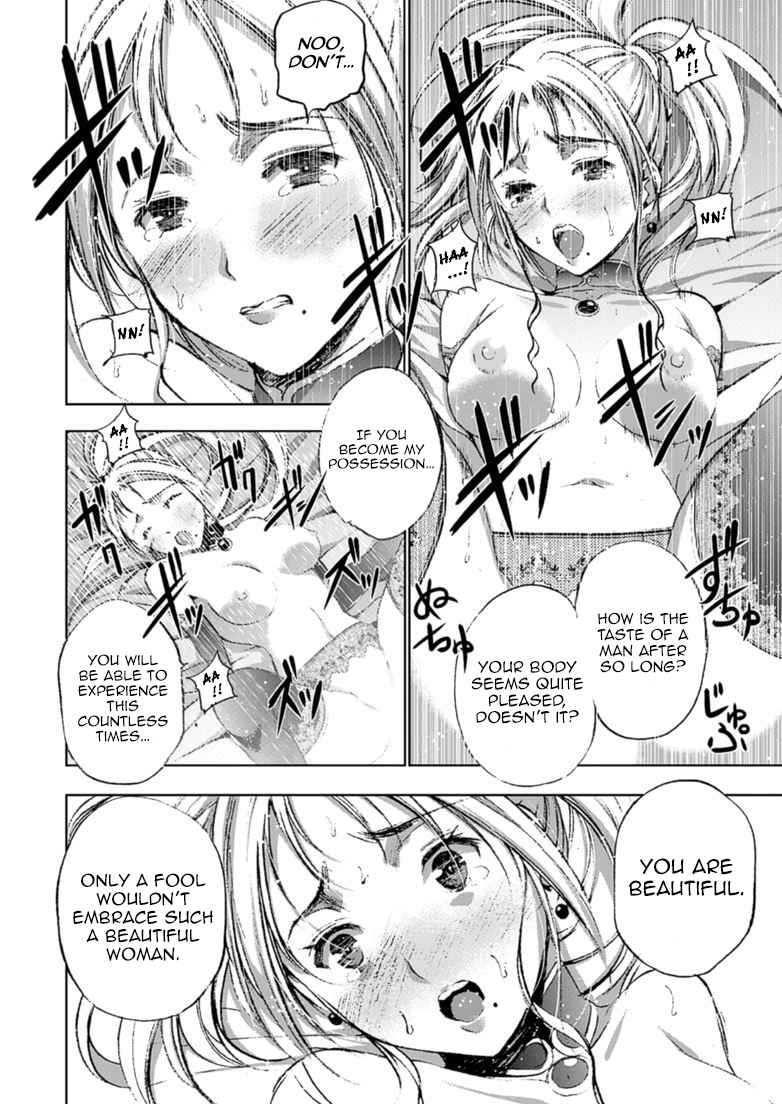 Maou no Hajimekata - The Comic Chap 16 - Next Chap 17