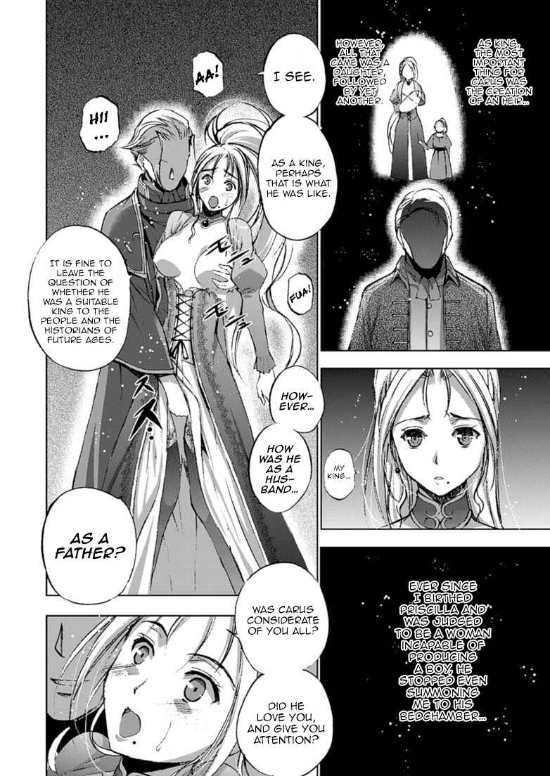 Maou no Hajimekata - The Comic Chap 16 - Next Chap 17