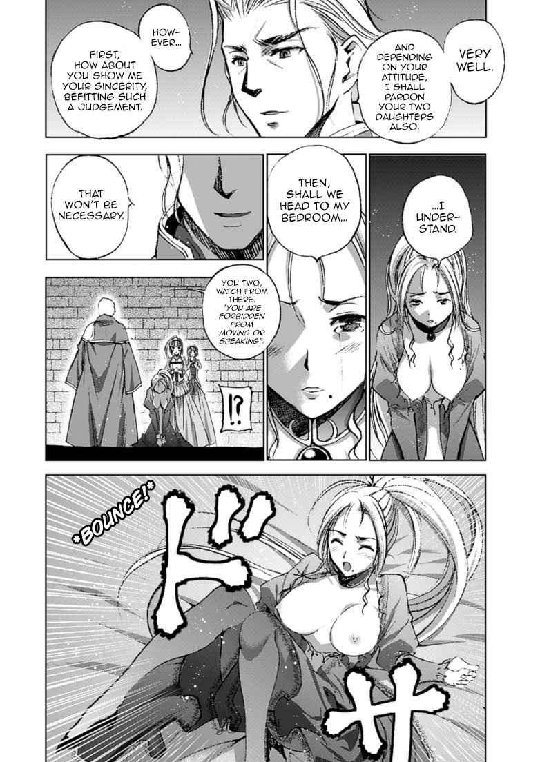 Maou no Hajimekata - The Comic Chap 16 - Next Chap 17