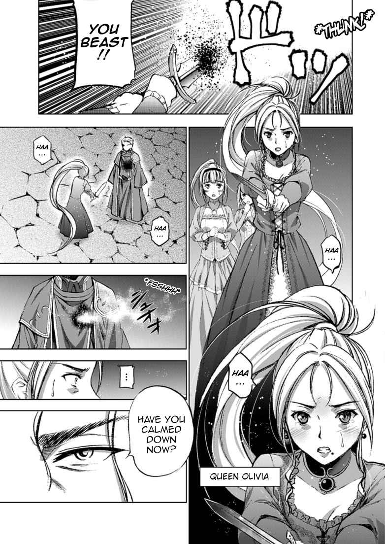 Maou no Hajimekata - The Comic Chap 16 - Next Chap 17