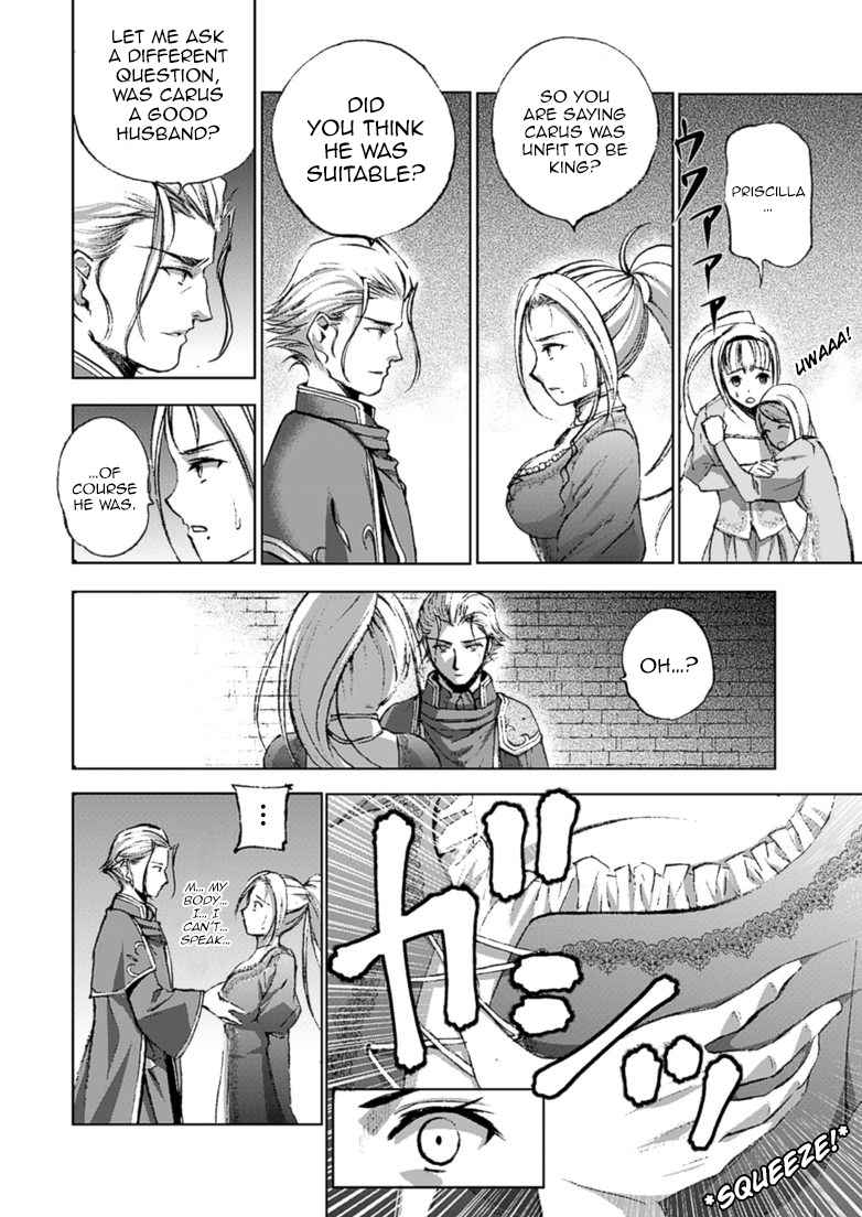 Maou no Hajimekata - The Comic Chap 16 - Next Chap 17