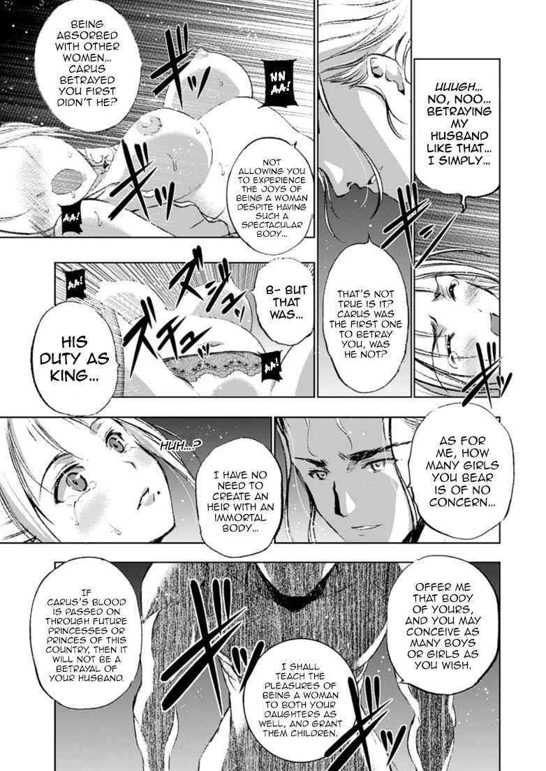 Maou no Hajimekata - The Comic Chap 16 - Next Chap 17