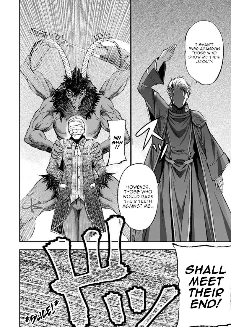 Maou no Hajimekata - The Comic Chap 16 - Next Chap 17