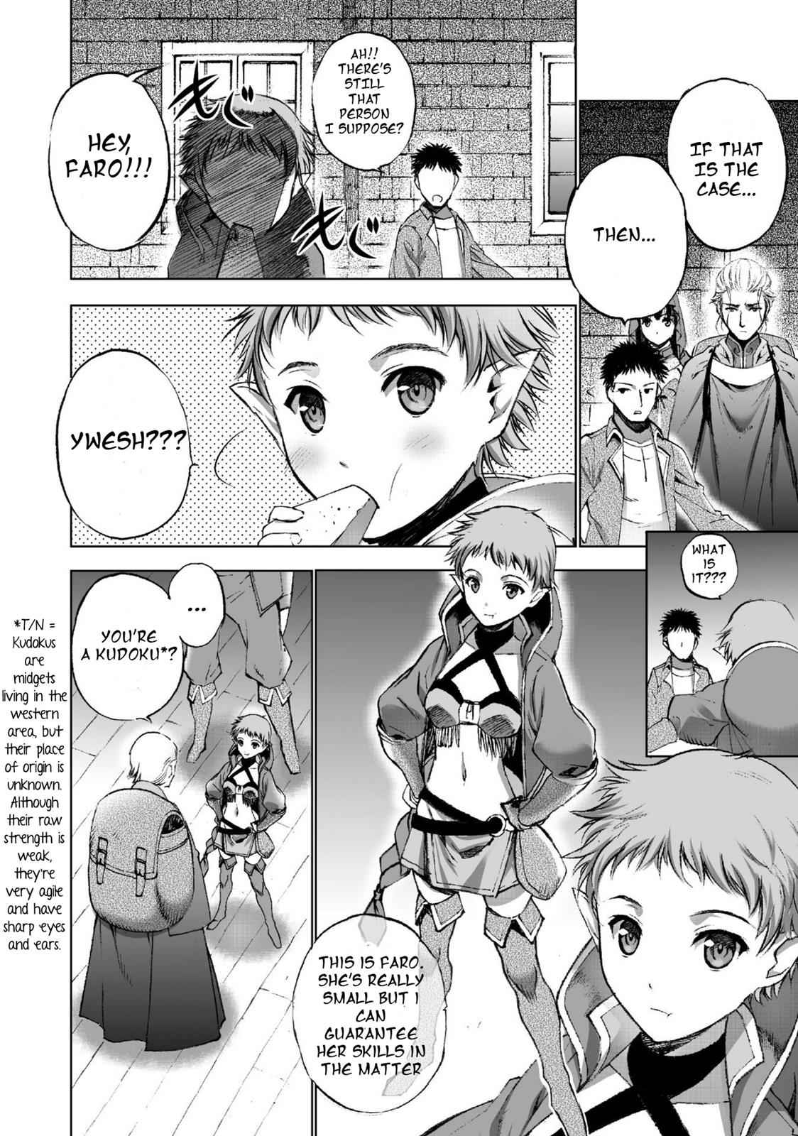 Maou no Hajimekata - The Comic Chap 18 - Next Chap 19