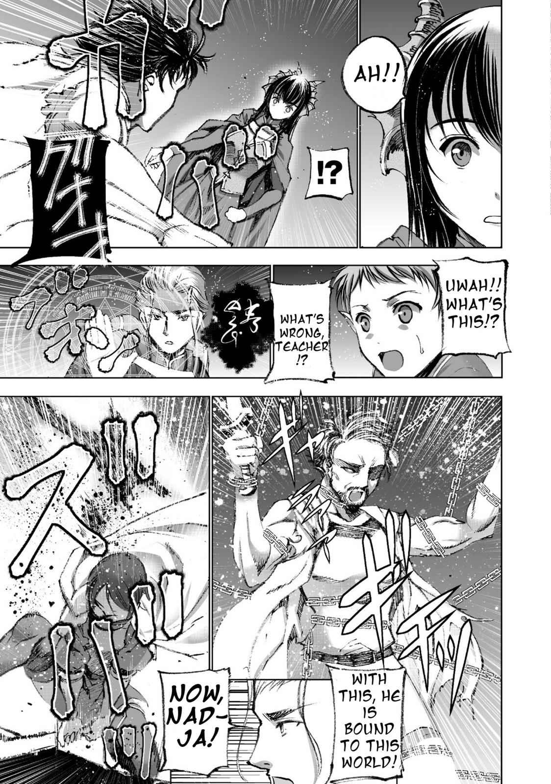 Maou no Hajimekata - The Comic Chap 18 - Next Chap 19