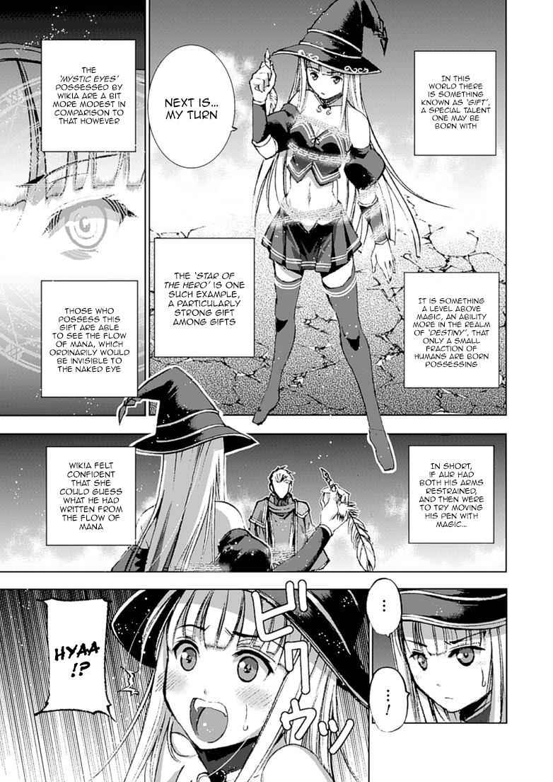 Maou no Hajimekata - The Comic Chap 11 - Next Chap 12