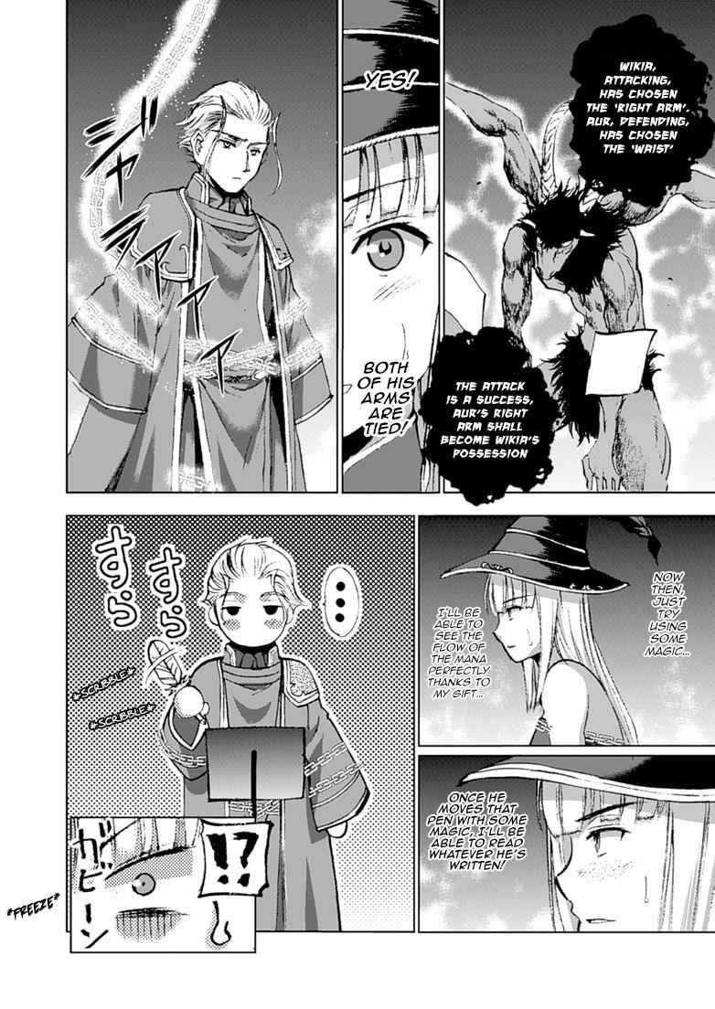 Maou no Hajimekata - The Comic Chap 11 - Next Chap 12