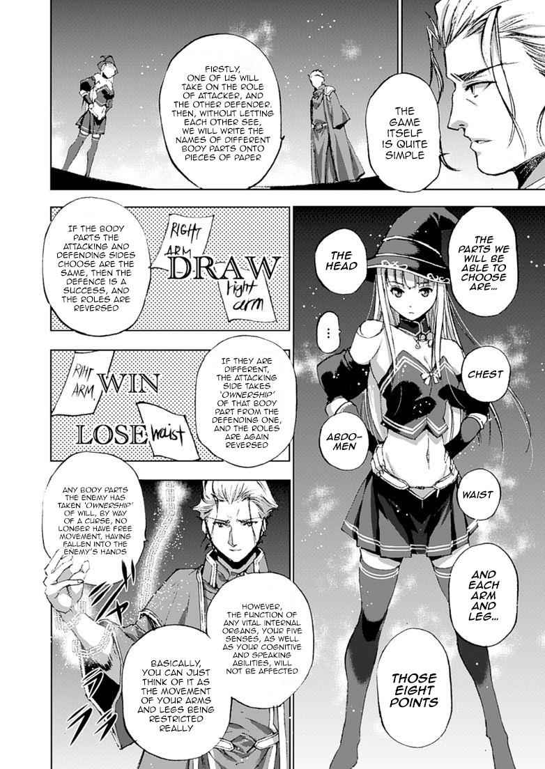 Maou no Hajimekata - The Comic Chap 11 - Next Chap 12