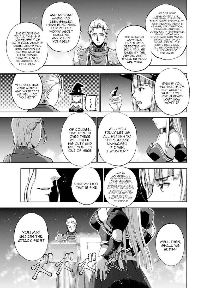 Maou no Hajimekata - The Comic Chap 11 - Next Chap 12