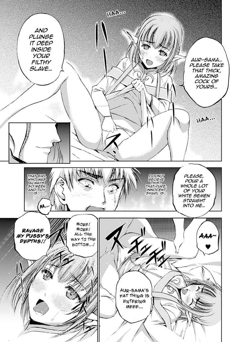 Maou no Hajimekata - The Comic Chap 12 - Next Chap 13