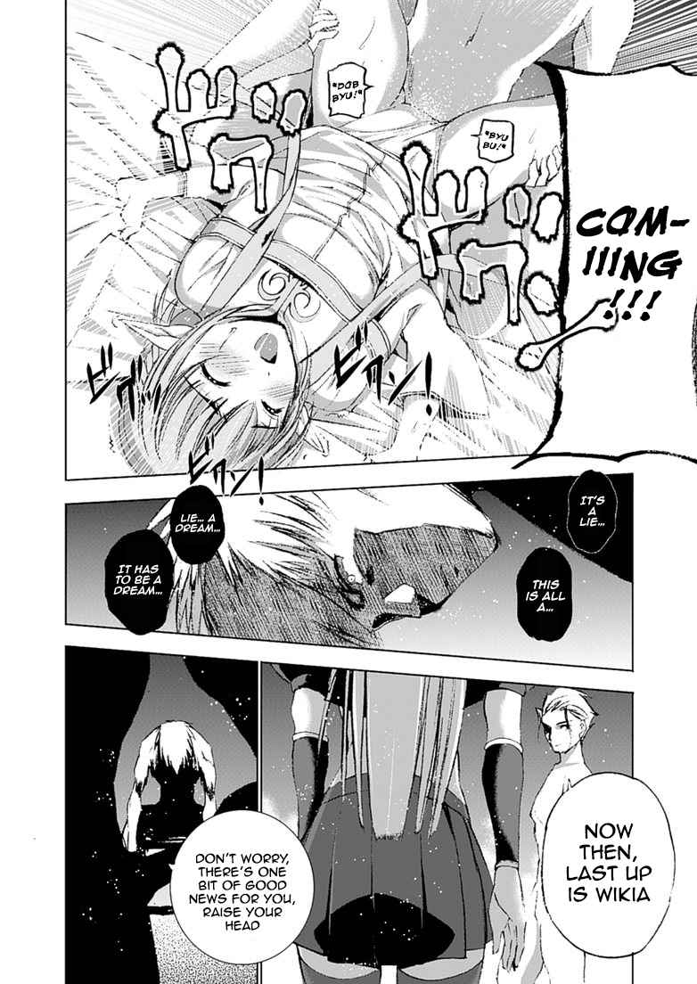 Maou no Hajimekata - The Comic Chap 12 - Next Chap 13