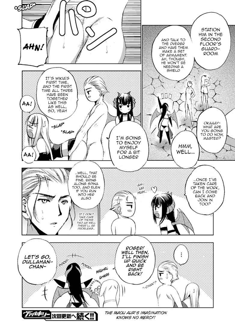 Maou no Hajimekata - The Comic Chap 12 - Next Chap 13