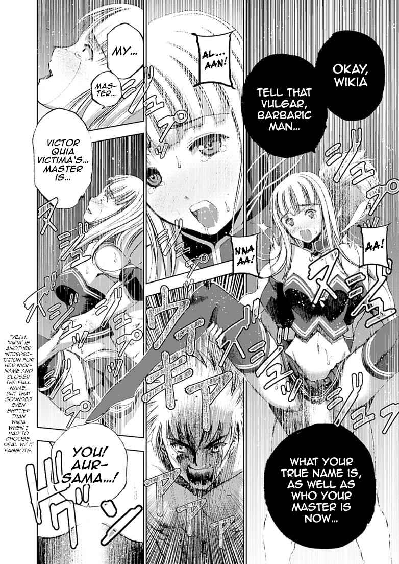 Maou no Hajimekata - The Comic Chap 12 - Next Chap 13