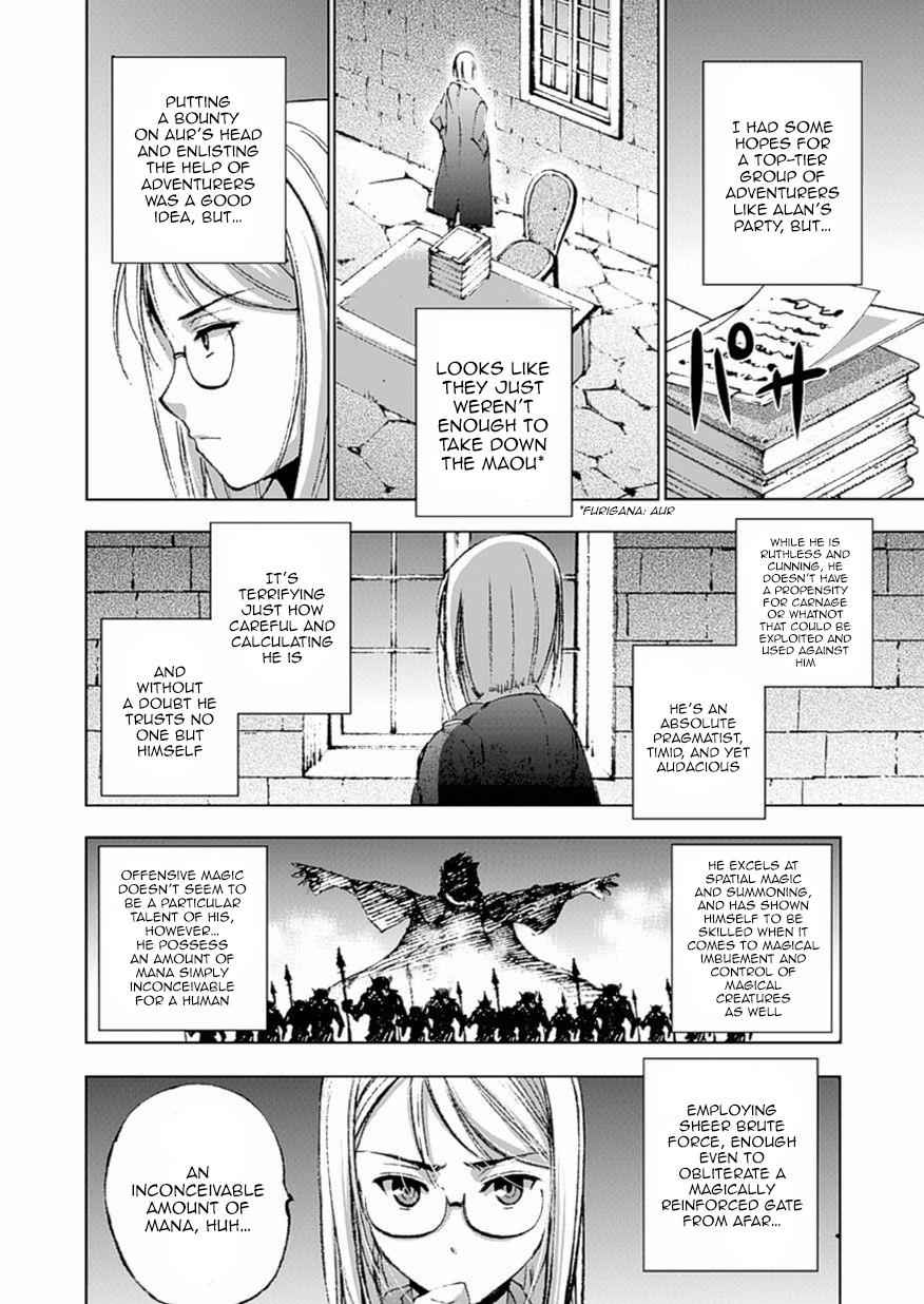 Maou no Hajimekata - The Comic Chap 13 - Next Chap 14