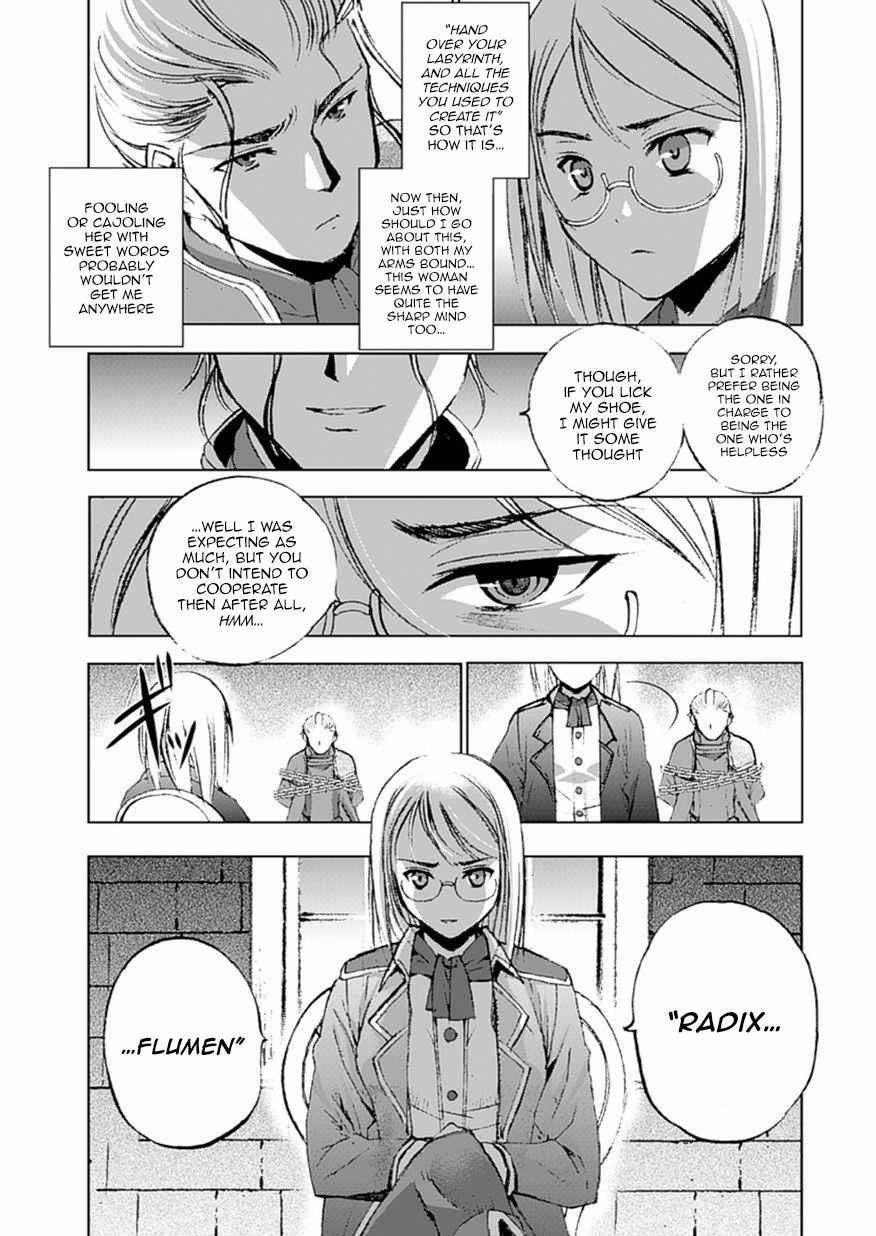 Maou no Hajimekata - The Comic Chap 13 - Next Chap 14