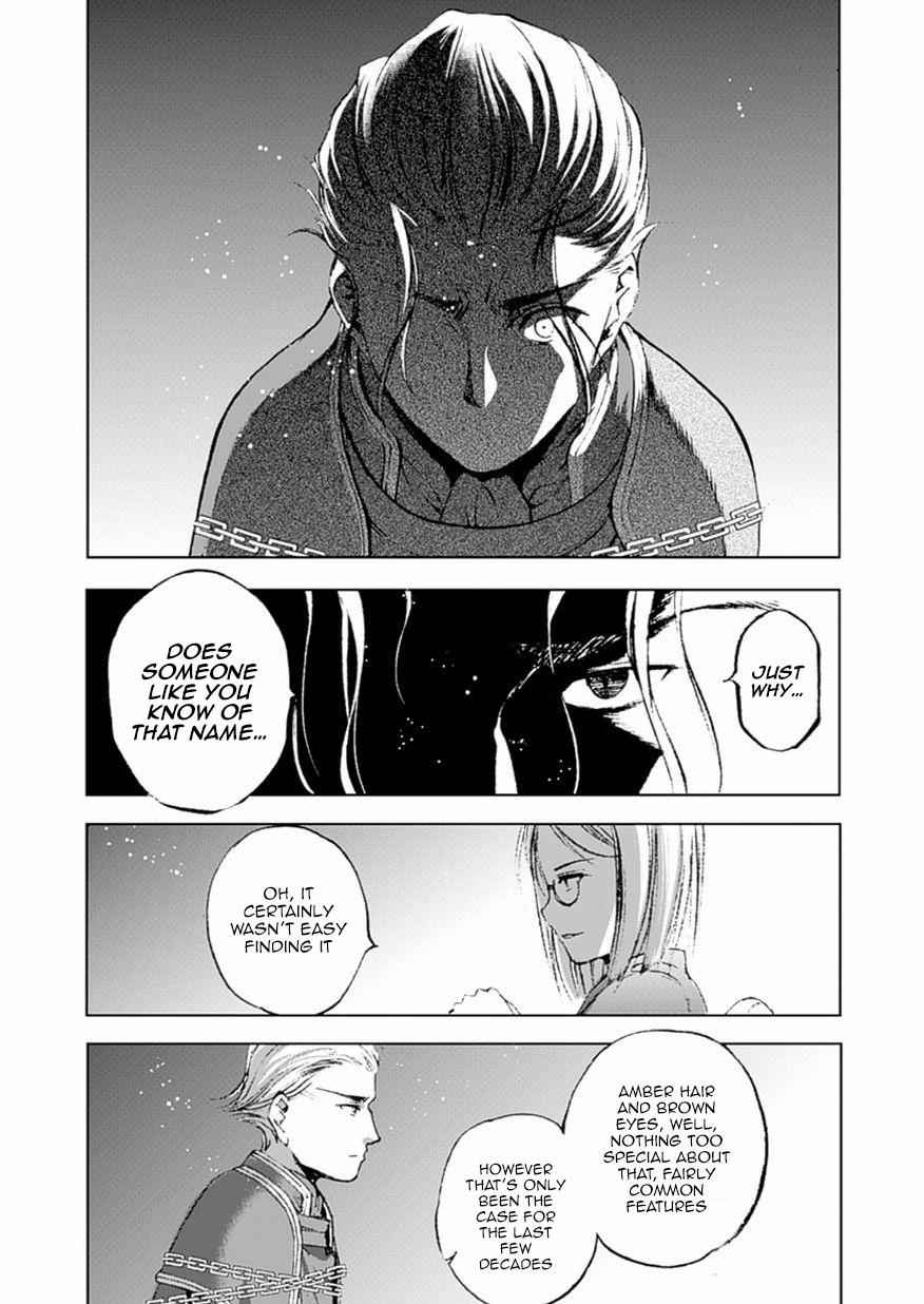 Maou no Hajimekata - The Comic Chap 13 - Next Chap 14