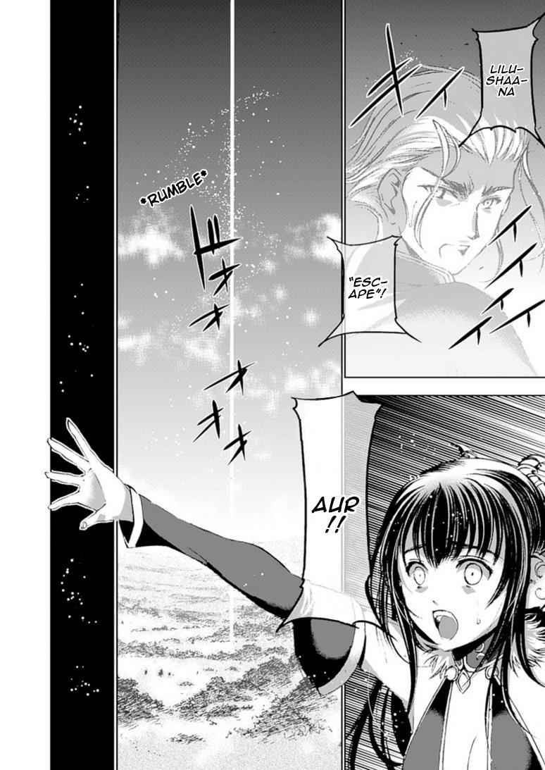 Maou no Hajimekata - The Comic Chap 13 - Next Chap 14