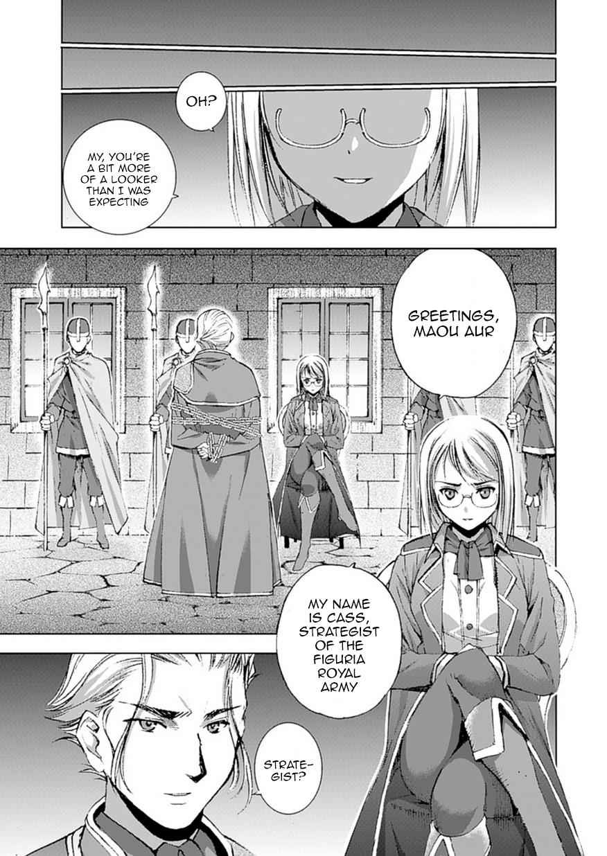 Maou no Hajimekata - The Comic Chap 13 - Next Chap 14