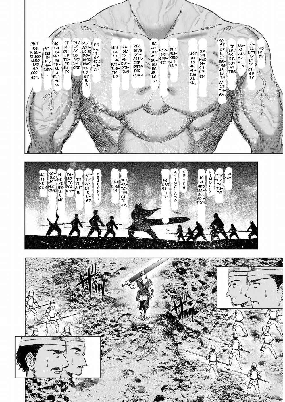 Maou no Hajimekata - The Comic Chap 24 - Next Chap 25