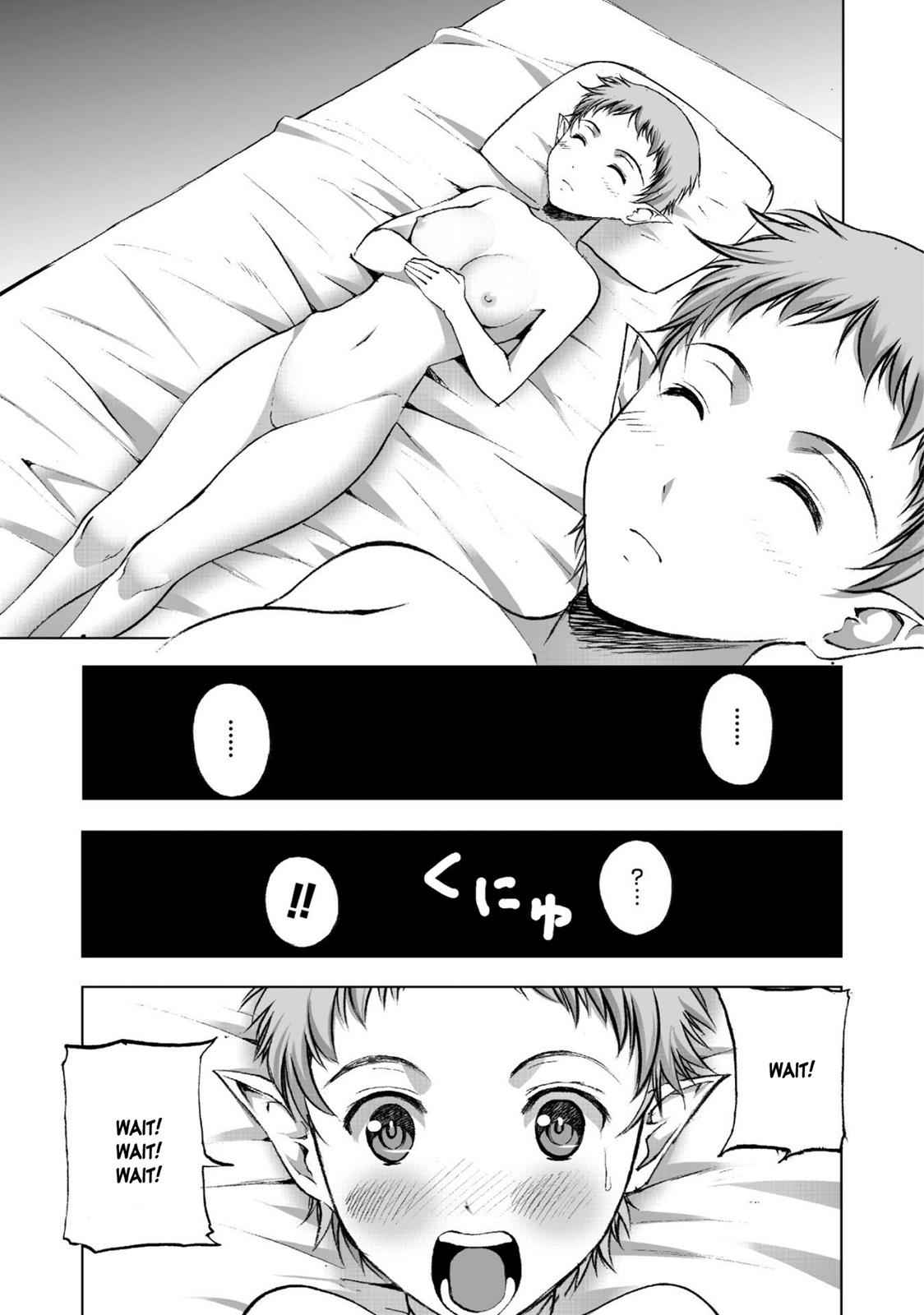 Maou no Hajimekata - The Comic Chap 20 - Next Chap 21