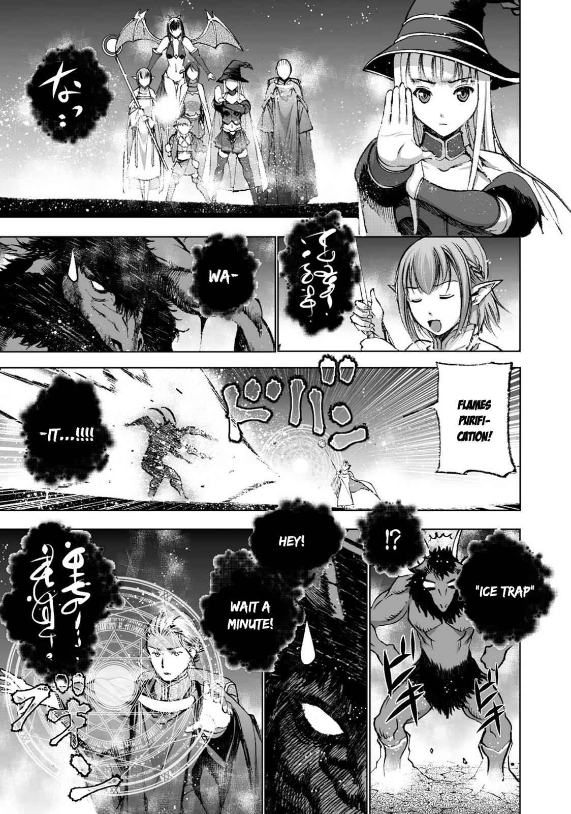 Maou no Hajimekata - The Comic Chap 20 - Next Chap 21
