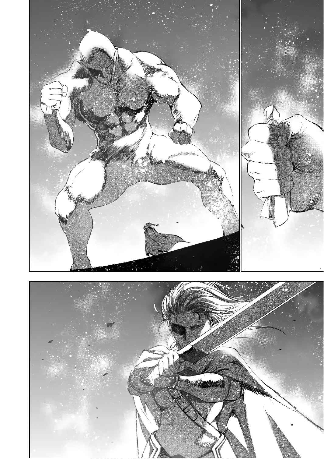 Maou no Hajimekata - The Comic Chap 22 - Next Chap 23