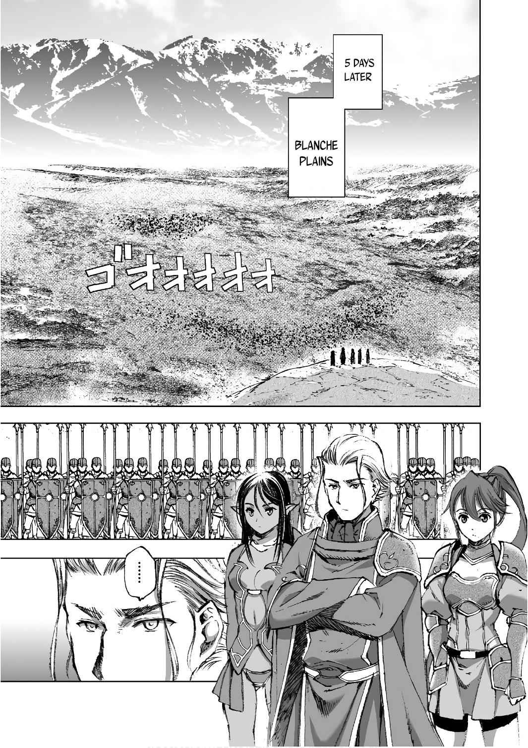 Maou no Hajimekata - The Comic Chap 23 - Next Chap 24