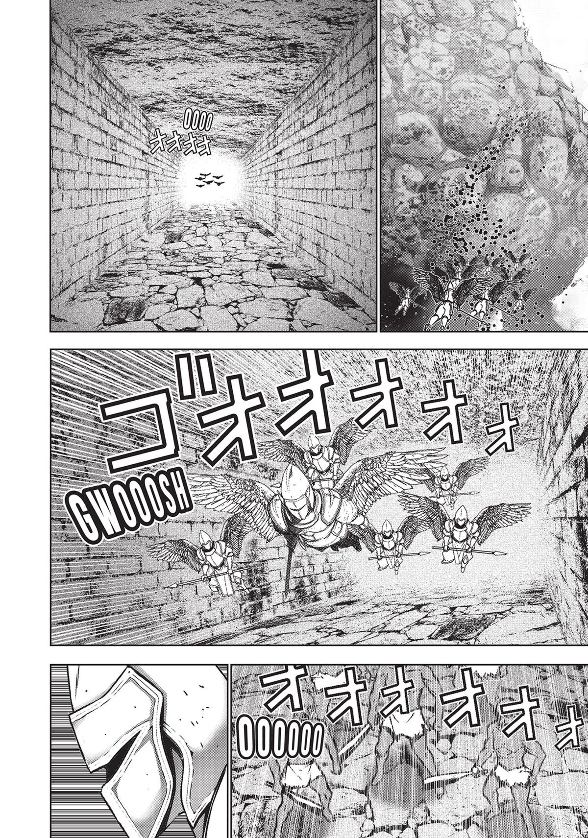 Maou no Hajimekata - The Comic Chap 57 - Next Chap 58