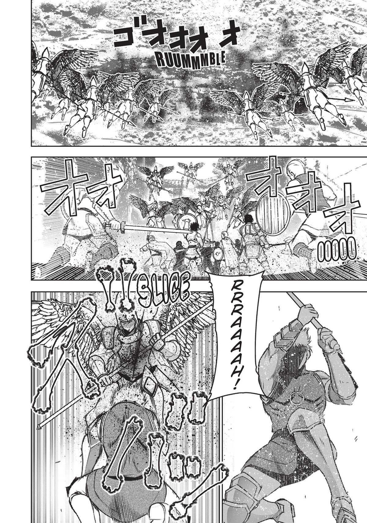 Maou no Hajimekata - The Comic Chap 59 - Next Chap 60