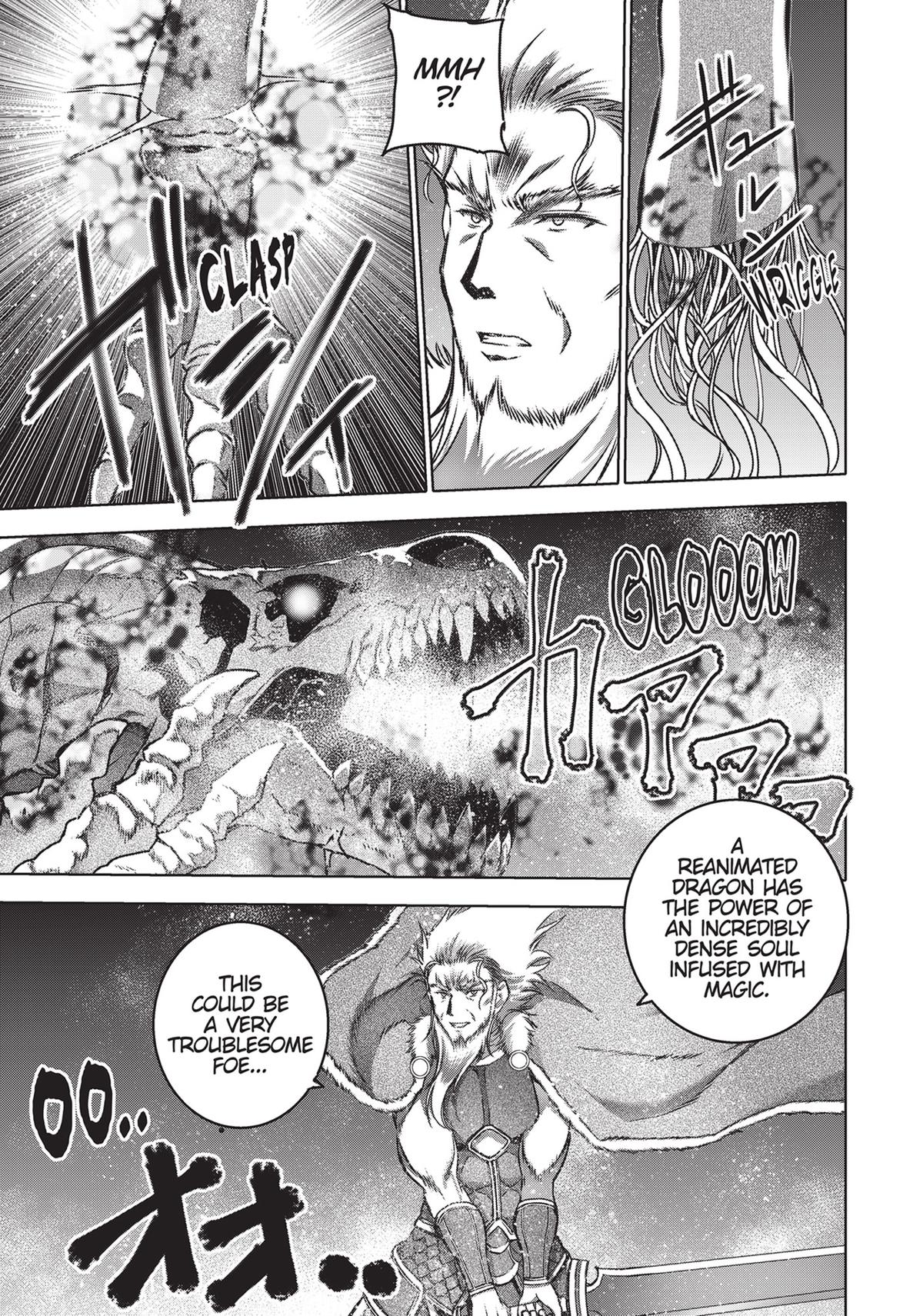 Maou no Hajimekata - The Comic Chap 64 - Next Chap 65