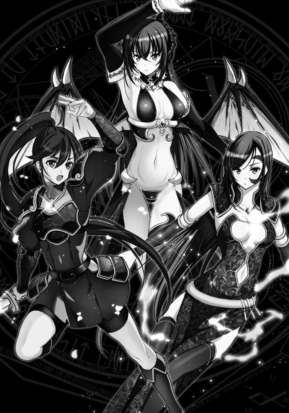 Maou no Hajimekata - The Comic Chap 66 - Next Chap 67